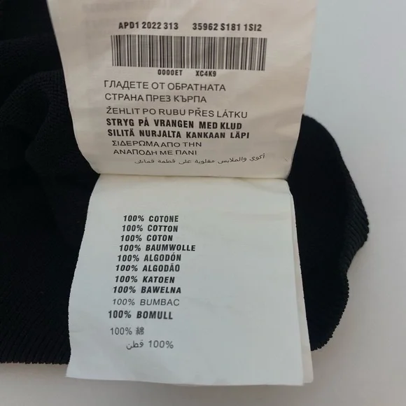 Miu Miu Black and White Knit Top - Picture 5 of 6